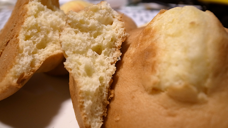 甘食