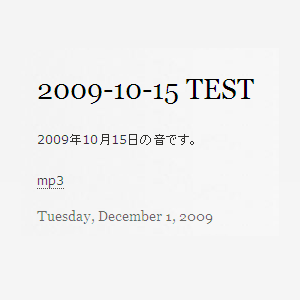 tumblr-account-already-taken