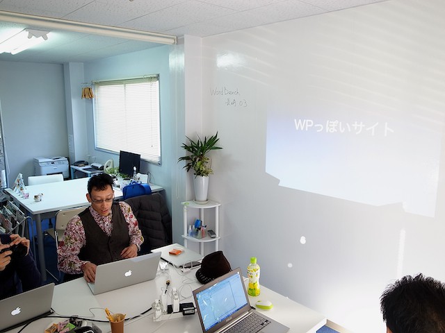 森田さん発表